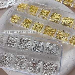 TSZS 12 grilles thème de noël breloques pour ongles 3D or argent flocon de neige Nail Art goujons forme mixte décoration des ongles pour bricolage <span class=keywords><strong>manucure</strong></span> - Product Image 3