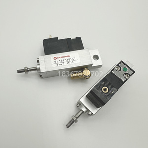 Válvula Solenoide Norgren 61.184.1151 8 Bar para Imprenta y Equipos Industriales - Product Image 4