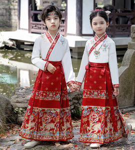 <span class=keywords><strong>Traje</strong></span> <span class=keywords><strong>Tradicional</strong></span> Chino Hanfu para Niñas, Vestido <span class=keywords><strong>Tradicional</strong></span> Chino Vintage con Cabeza de Caballo, Disfraz de Danza Cultural para Niños - Product Image 3