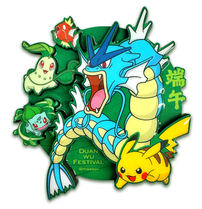 ZP100% Original Nouveau Coffret Cadeau Pokémon TCG Chinois Édition Spéciale Festival Duan Wu Incluant le <span class=keywords><strong>Booster</strong></span> Pack Prisme Stellulaire - Product Image 5