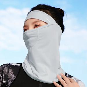 All'ingrosso UPF50 + protezione solare estiva maschera Full Face traspirante da donna copertura UV con ghiaccio seta collo ghetta Bandana - Product Image 2