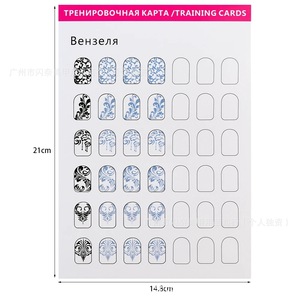 12 pièces/sac – Modèles réutilisables pour la pratique du nail art – Livre de modèles de couverture complète pour l'apprentissage, la manucure, le <span class=keywords><strong>dessin</strong></span> et la peinture - Product Image 5