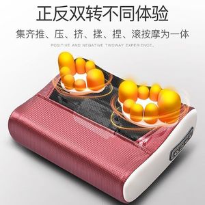 Neck Shoulder Massager Electric Heating Kneading Massage For Neck Back Waist USB Rechargeable Wine Red - Product Image 3