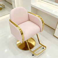 Chaise de salon de coiffure moderne réglable et pivotante en acier inoxydable rose, chaise de barbier élégante