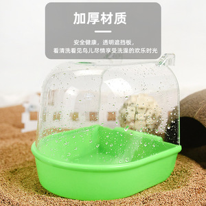 Baignoire rectangulaire en plastique réutilisable pour cage, accessoires de nettoyage pour oiseaux - Product Image 2