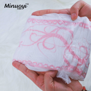 Culotte menstruelle taille haute ultra absorbante pour femme - Product Image 2