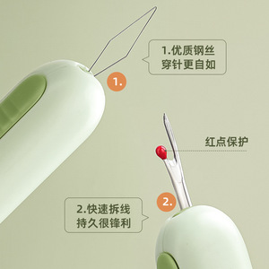 Needle Threader Multi Functional <b>Sewing</b> Tool Portable <b>For</b> Hand <b>Sewing</b> Seniors Green ABS <b>Material</b> - Product Image 3