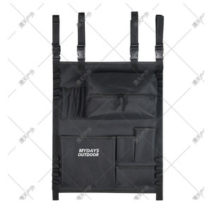 Bolsa de almacenamiento colgante para exteriores Mydays, organizador multifuncional impermeable para viajes y camping con bolsillos con cremallera para coche y exteriores - Product Image 3