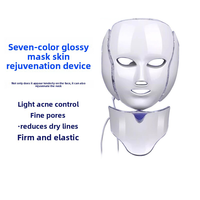 Masque LED en silicone sept couleurs pour le traitement de l'acné, appareil de soin de la peau à domicile, machine portable de micro-courant bio pour le visage
