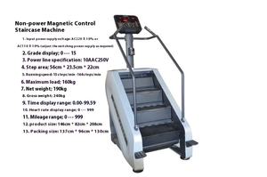 Equipo de gimnasio Máquina de escalada <span class=keywords><strong>Escalera</strong></span> Comercial Cardio Gimnasio - Product Image 4