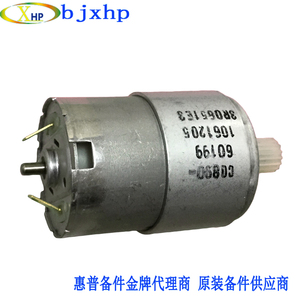 CQ890-67036 F9A30-67049 giấy-trục x động cơ lắp ráp cho HP thiết kế máy bay phản lực T120 T520 T830 <span class=keywords><strong>t730</strong></span> - Product Image 4