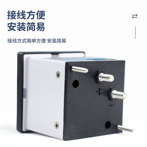 Amperímetro CA Tipo A 99T1 1A 2A 3A 5A 10A 15A 20A 25A 30A 40A 50A Monofásico Analógico de Panel con Carcasa de Aluminio - Product Image 1