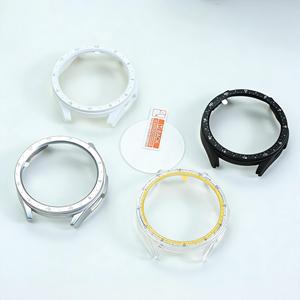 Para <span class=keywords><strong>Samsung</strong></span> Galaxy Watch 6 Classic, Anillo Protector de PC para Bisel, para Reloj Inteligente de <span class=keywords><strong>43</strong></span>/47mm, con Protectores de Pantalla y Marco - Product Image 5