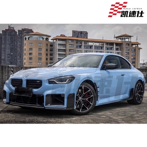 Élargisseurs d'ailes avant en fibre de carbone style MP pour BMW M2 G87 <span class=keywords><strong>2023</strong></span>+ avec aérations latérales - Product Image 4