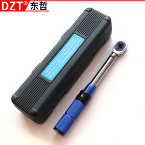 Dzt 15 Piece <b>Torque</b> Wrench <b>Set</b> 1/4 Inch 2-25 Nm Bicycle Tool Kit - Product Image 3