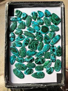 Cabochons en pierre naturelle de chrysocolle et malachite de qualité supérieure pour la fabrication de bijoux, l'artisanat et les cadeaux, disponibles au prix de gros - Product Image 4