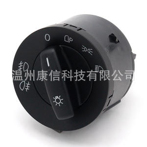 Interruptor de Ajuste de Luces de Tablero y Faros para Volkswagen Golf 1K0 941 431 N, Aplicable a Cubiertas de Faros, Categoría de Producto - Product Image 1