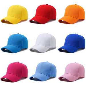 Pink Children's Baseball Cap Adjustable Twill Fabric Unisex Spring Summer Shade Protection Hat Baseball Caps for Men and Women - Product Image 4