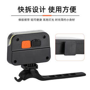 Feu arrière de vélo solaire Antuke LED COB 4 modes étanche IPX4 en ABS pour VTT et vélo de route, éclairage de sécurité pour la conduite nocturne - Product Image 4