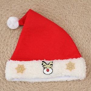 Chapeau de Noël haut de gamme style gaufre pour enfants et adultes – Matière : Aucune – Origine : Aucune – Cadeau et décoration de Noël populaires - Product Image 2