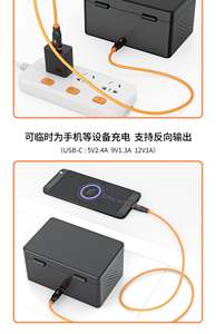 Applicable à <span class=keywords><strong>RODE</strong></span> <span class=keywords><strong>Wireless</strong></span> <span class=keywords><strong>Go</strong></span> II <span class=keywords><strong>Wireless</strong></span> C3RRO Collier Microphone Étui de charge mobile Sac de charge de stockage de 2 générations - Product Image 6