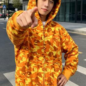 เสื้อฮู้ดคาร์ดิแกนลายพรางฉลาม หนัก 300 กรัม ผ้าเทอร์รี่ ยูนิเซ็กส์ ซิปยาวเต็มตัว ผ้าฝ้าย 100% สไตล์สตรีทแวร์ ทรงโอเวอร์ไซส์ สำหรับฤดูใบไม้ผลิ - Product Image 1