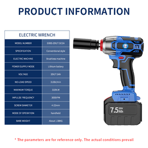 Gypex chống cháy nổ an toàn điện cờ lê bền kim loại công cụ với 1 năm bảo hành độn trường hợp khó khăn bao bì - Product Image 2