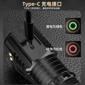 Mini lampe torche magnétique portable à LED, batterie rechargeable 1500 mAh, autonomie 4-8 h, pour utilisation en extérieur - Product Image 5