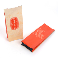 Sachet à soufflet latéral personnalisé en aluminium composite de qualité alimentaire pour l'emballage de thé en vrac en petites portions