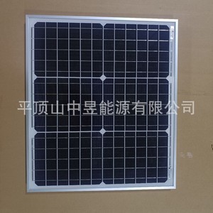 Panneau solaire 30W monocristallin 156,75 mm x 156,75 mm pour usage extérieur - Product Image 2