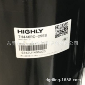 คอมเพรสเซอร์ทำความเย็นรุ่น TH446rc C9eu คุณภาพสูงสำหรับชุดทำความเย็น - Product Image 1