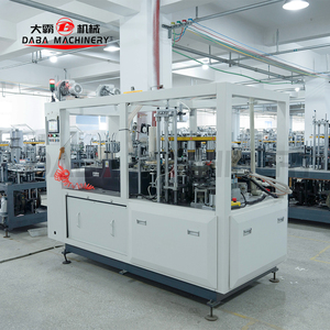 Cốc giấy dùng một lần sản xuất máy làm giá, Cốc giấy máy làm - Product Image 2