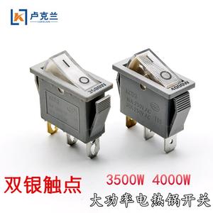 Poêle électrique haute puissance 3500W, wok multifonction en forme de bateau avec double point argenté et accessoires de commutation à interrupteur unique - Product Image 3