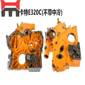 Conjunto de Bomba de Aceite 15010-96015 para Piezas de Motor PD6 - Product Image 6