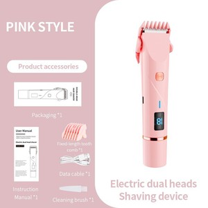 Épilateur électrique rechargeable multifonctionnel pour femme, rasoir pour l'épilation du corps entier, outil de toilettage - Product Image 3
