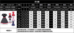 <span class=keywords><strong>Robe</strong></span> de soirée vintage pour femme, style années 50-60, avec ceinture, imprimé à pois, manches courtes, style Hepburn, <span class=keywords><strong>robe</strong></span> <span class=keywords><strong>pin</strong></span>-<span class=keywords><strong>up</strong></span> rockabilly - Product Image 2