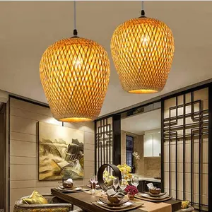 自然双壁灯罩吊灯藤竹灯罩餐厅