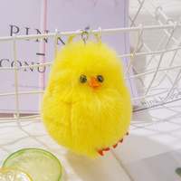 Porte-clés en peluche canard mignon, pendentif doux pour sac à dos, accessoires décoratifs en peluche pour voiture