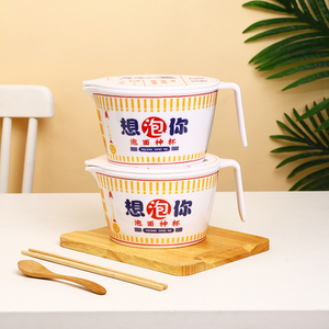 Nhật Bản Ramen Bát Màu-Men Gốm Salad Soup Ngay Lập Tức Mì Bát Với Xử Lý Và Nắp Nhà Bếp Bữa Ăn Tối Trộn Bát Bộ - Product Image 3