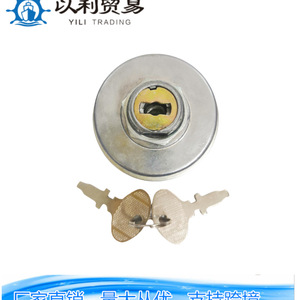 สวิตช์สตาร์ท Ts113 สำหรับรถบรรทุกฟีเอต รถเกษตร รถแทรกเตอร์ อะไหล่ทดแทน 01069 - Product Image 5