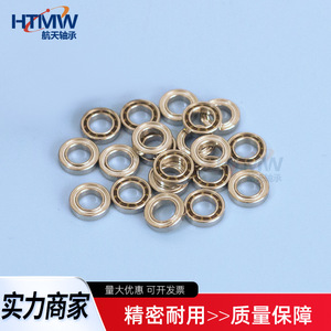 Roulement à billes miniature HTMW 626ZZ/RS 6x19x6mm, étanche, faible bruit, pour moteur, porte, fenêtre, poulie - Product Image 4