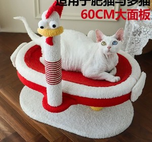 Árbol rascador para gatos Derder con forma de gallina, nido para gatos, plataforma de salto para gatos, poste rascador para gatos, estructura para gatos con cuerda de cáñamo integrada. - Product Image 4