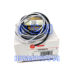 Transformateur Trane, potentiel 120V, entrée 30V, sortie 480V pour accessoires de climatisation centralisée - Product Image 4