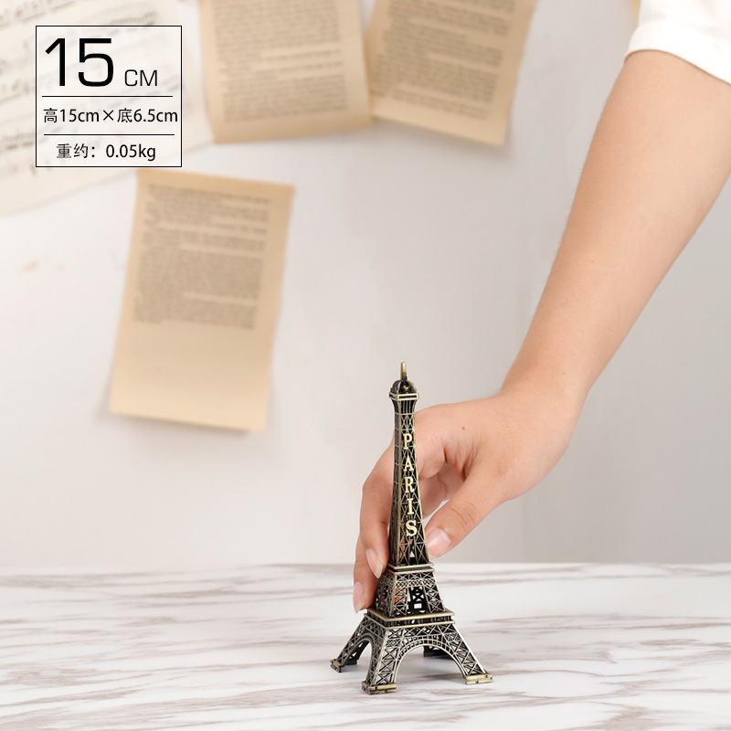 Ornement tour Eiffel 15 cm