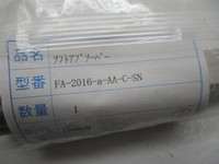 Fa-2016-a-aa-c-sn Nsmp