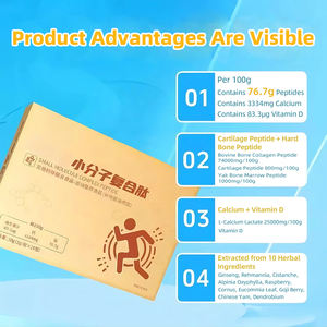 مستخلصات عشبية من عظم الببتيد والكولاجين والكولاجين والكولاجين والببتيد واستعادة العضلات والكالسيوم VD3 للأغذية الصحية - Product Image 2