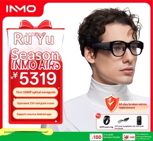 แว่นตาอัจฉริยะ XR รุ่น 2025 INMO AIR3 หน้าจอ 1080p 120hz ความละเอียดสูง 3dof Snapdragon GPS พร้อมวงแหวน กล้องส่องทางไกล ภาพสีเต็มรูปแบบ AI หน้าจอ 1080p - Product Image 1