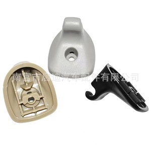Sun Visor Mounting <b>Bracket</b> 1GW25DX9AA For Chrysler Jeep Dodge Nylon Gray Beige <b>Black</b> - Product Image 3
