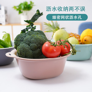 Double Layer Drain Basket For Kitchen Fruit <b>Vegetable</b> Storage With <b>Stand</b> Round L Size - Product Image 5