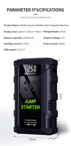 12V xe nhảy khởi động với máy nén khí tự động khởi động khẩn cấp nhảy Booster khởi động với lốp inflator - Product Image 6